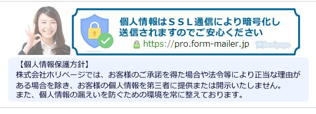 SSLʐMňSȃf[^M